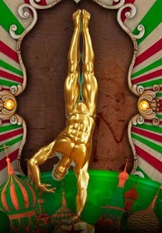 Гала-шоу Победителей "ИДОЛ-2026" Гала-шоу Победителей "ИДОЛ-2026"