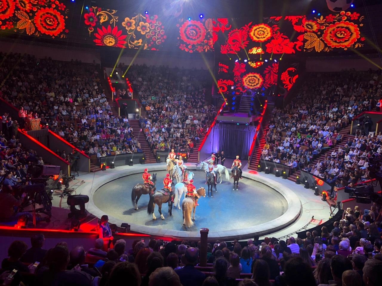 История часть 1